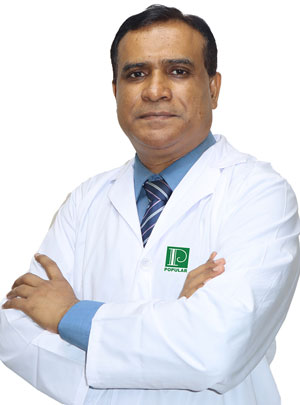 Prof. Dr. N C Nath